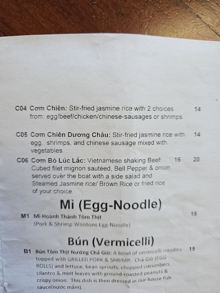 Pho 881 Restaurant - 4