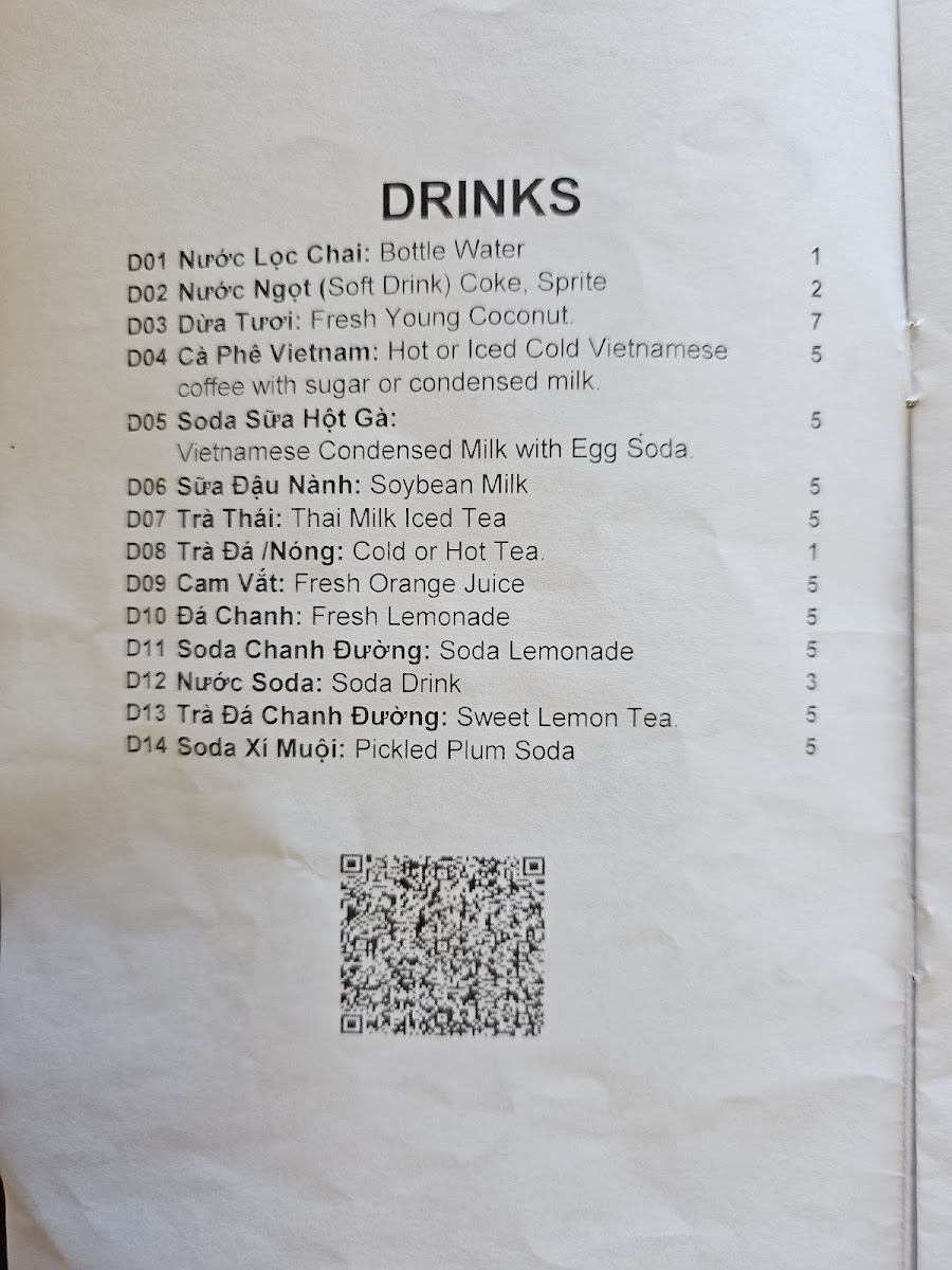 Pho 881 Restaurant - 5