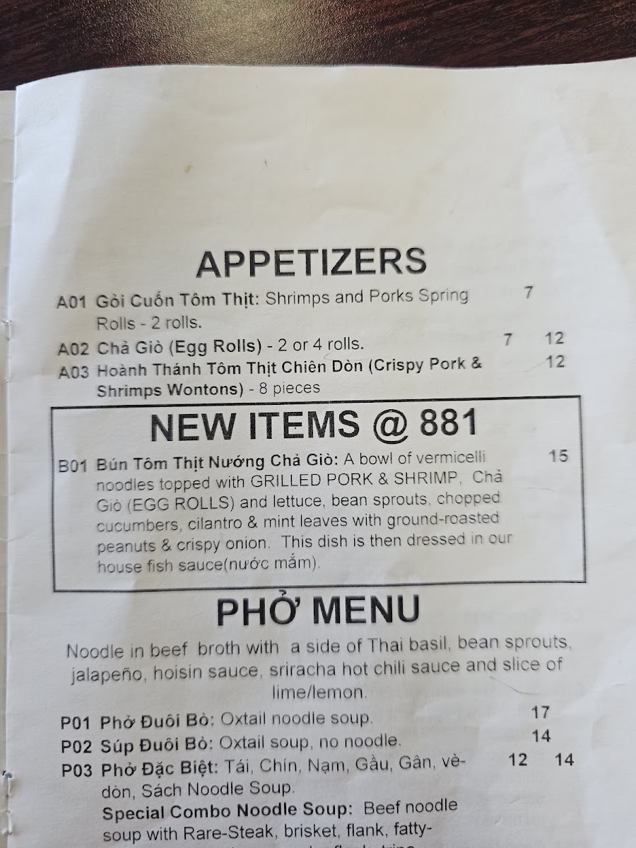 Pho 881 Restaurant - 7