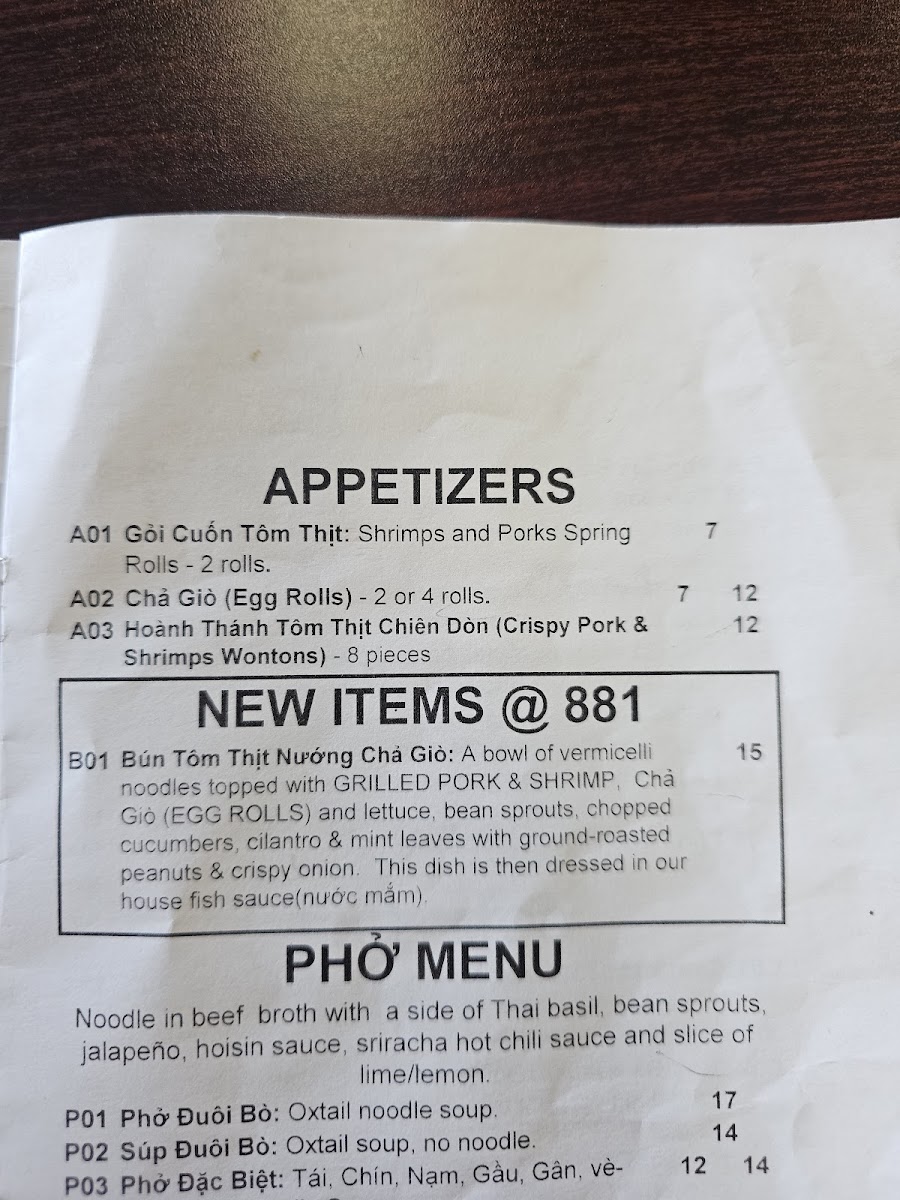 Pho 881 Restaurant - 8