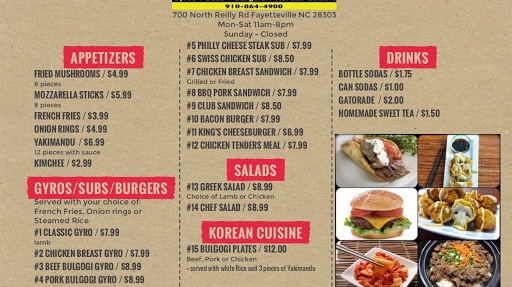 Gyro Kings / SonYi's Love Kitchen LLC - 2