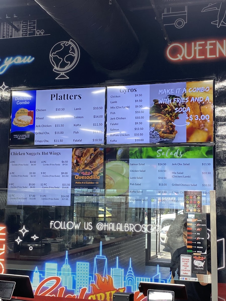 Halal Bros Grill Kings Plaza - 2