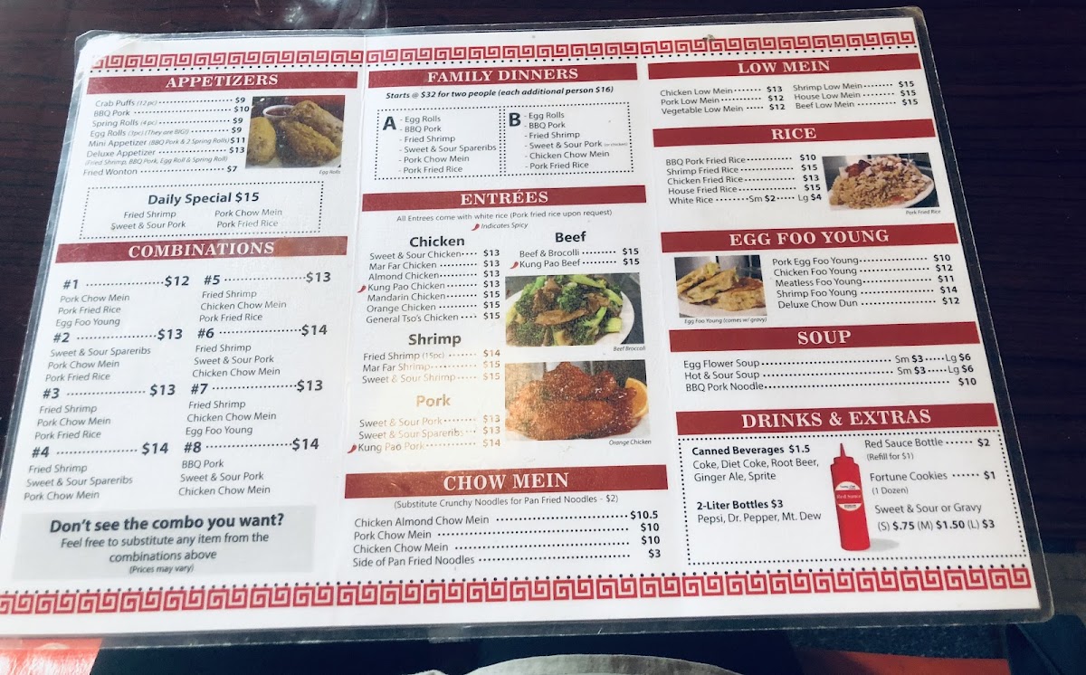 Kwang Chow Restaurant - 1