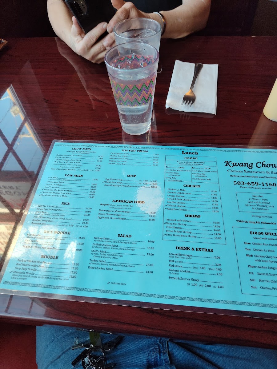 Kwang Chow Restaurant - 2