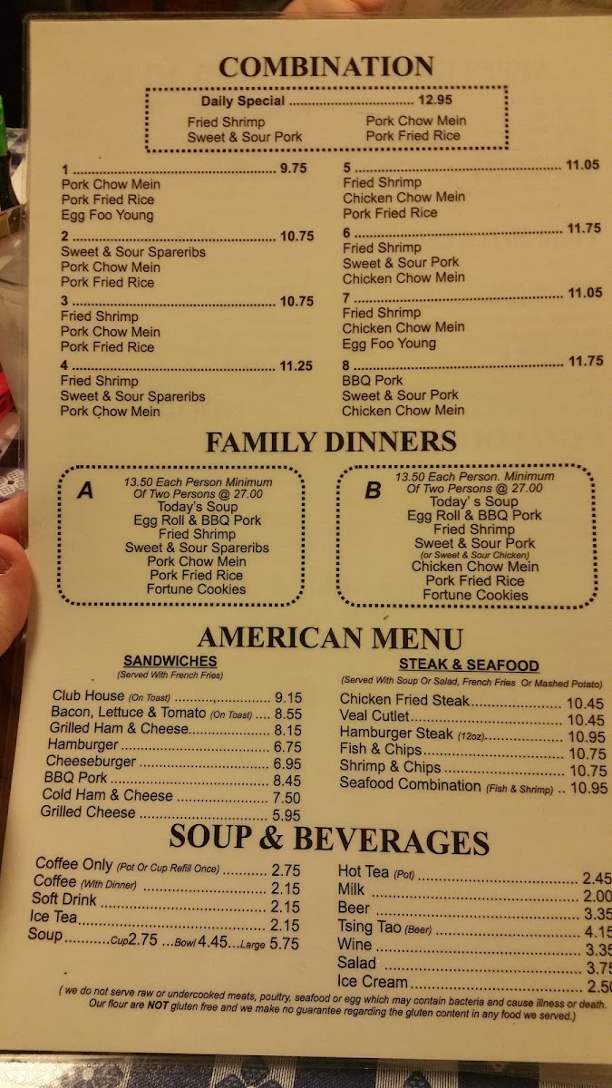 Kwang Chow Restaurant - 4