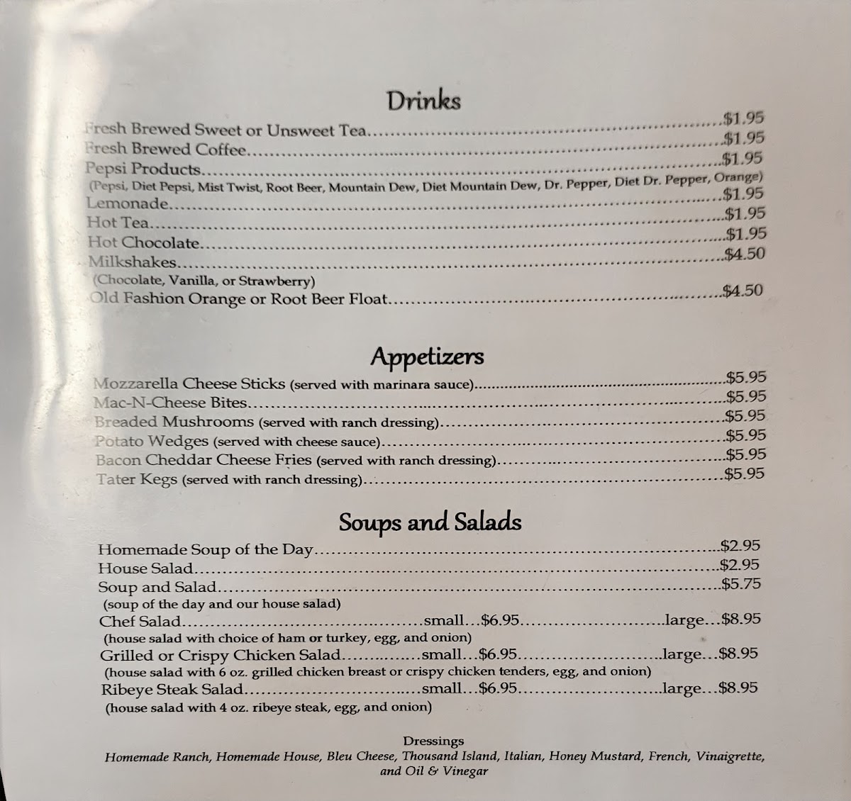 Gateway Restaurant - 5