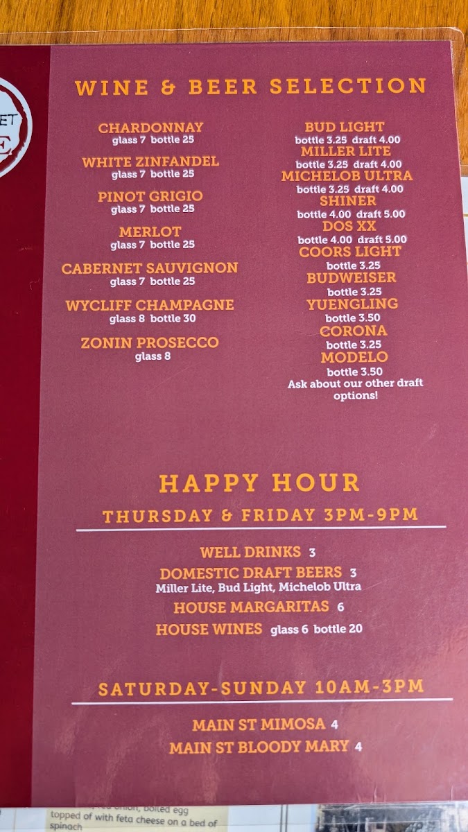 Main Street Cafe - 3