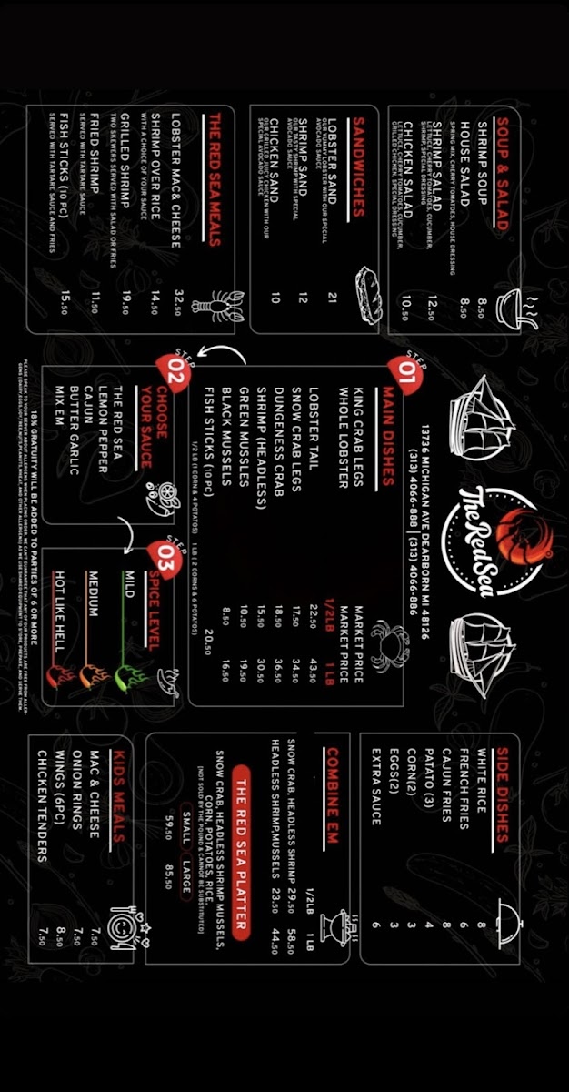 The Red Sea Restaurant - 10