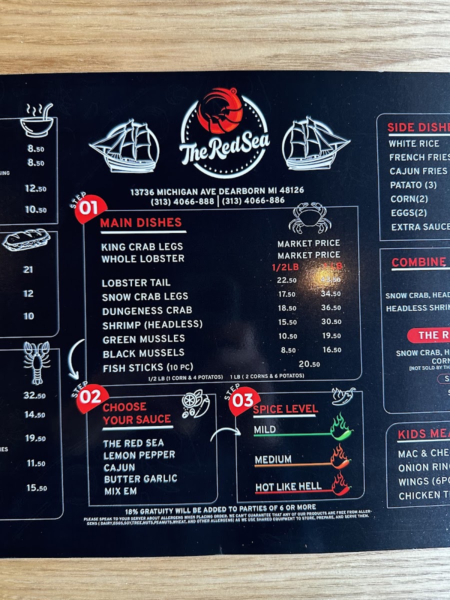 The Red Sea Restaurant - 5