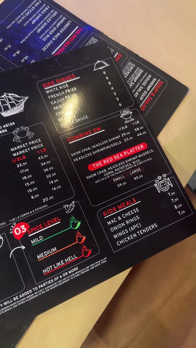 The Red Sea Restaurant - 6