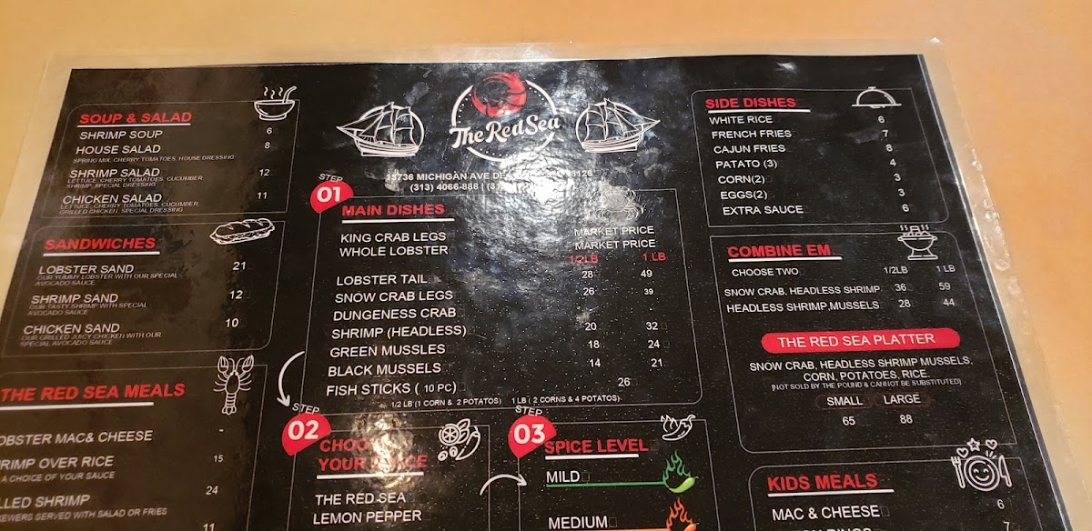 The Red Sea Restaurant - 7