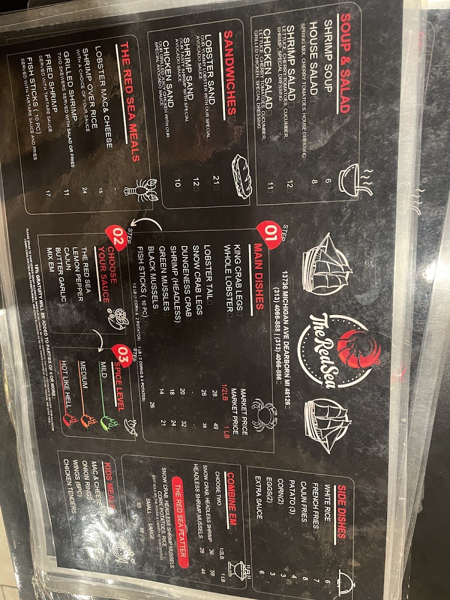 The Red Sea Restaurant - 8