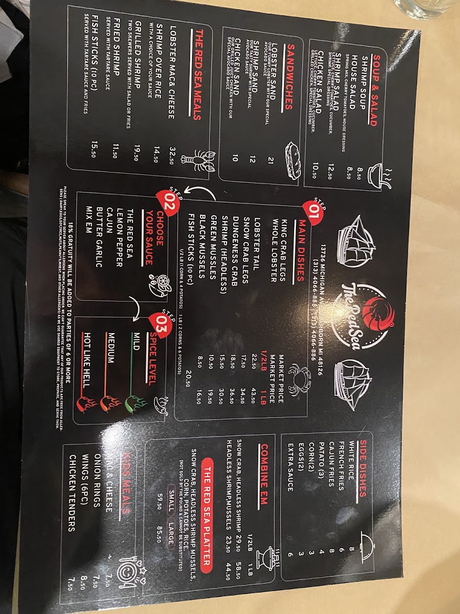 The Red Sea Restaurant - 9