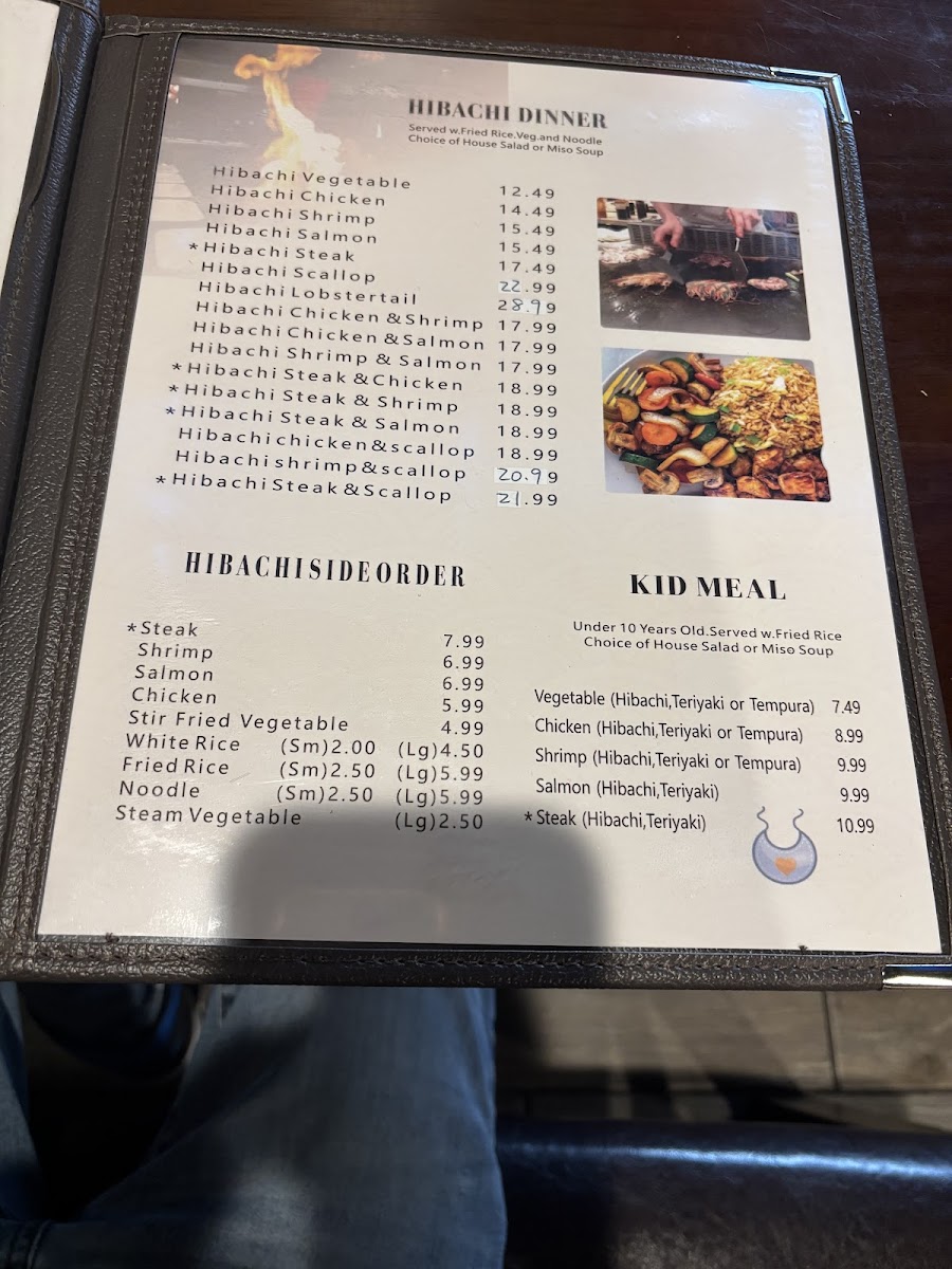 Mt Fuji Japanese Restaurant - 2