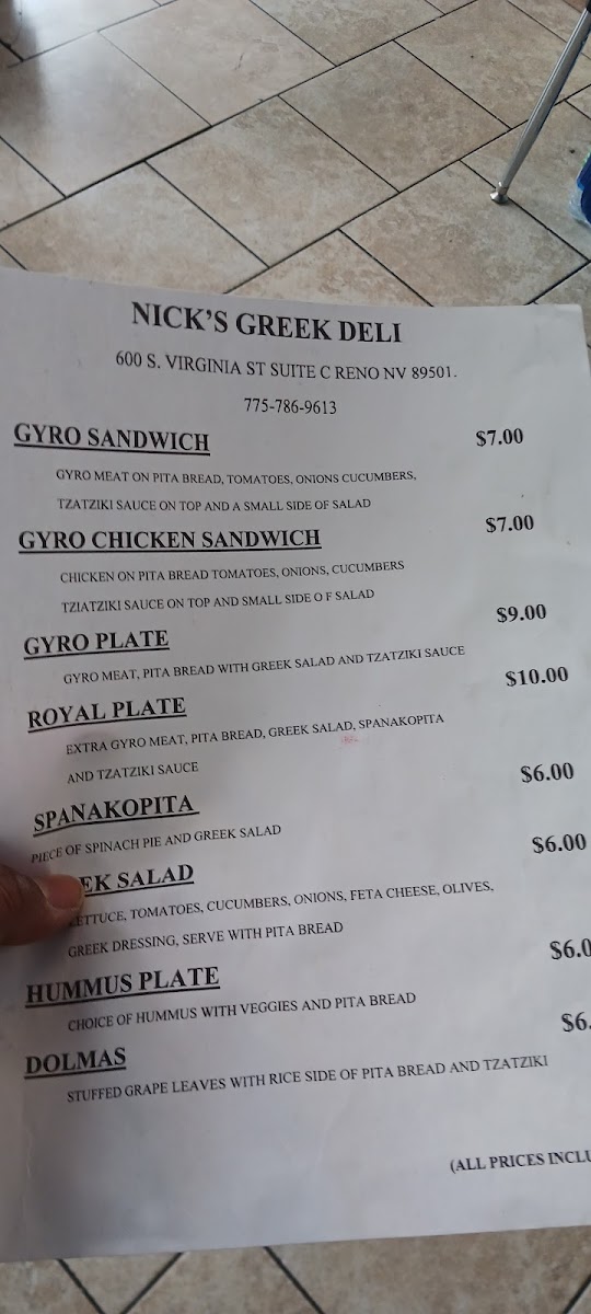 Nick's Greek Deli - 2