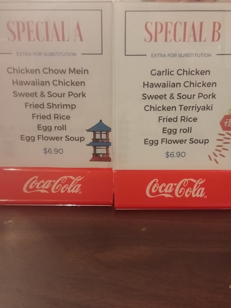 Oscar Chinese Restaurant - 4