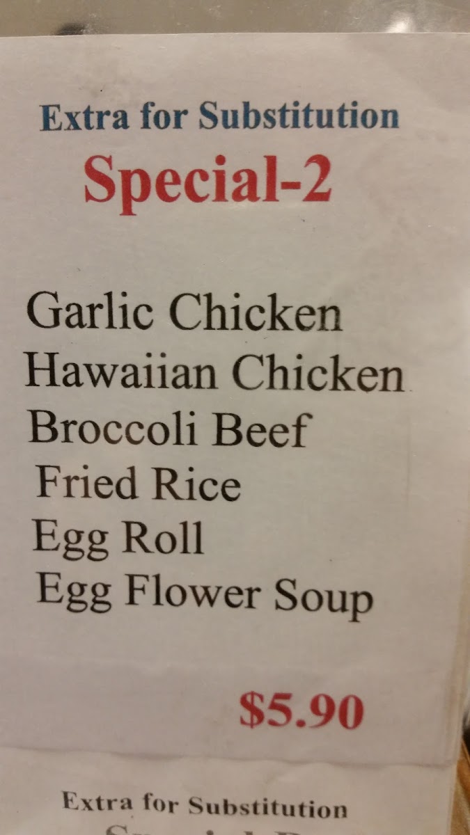 Oscar Chinese Restaurant - 5