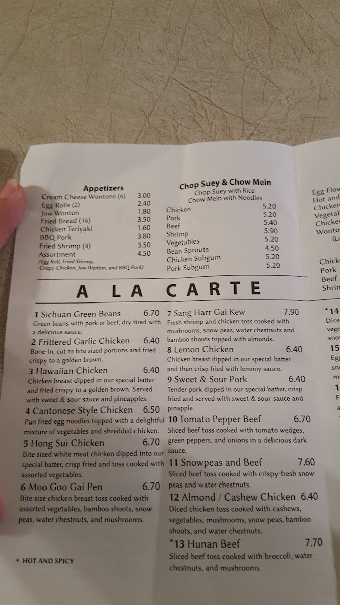 Oscar Chinese Restaurant - 6