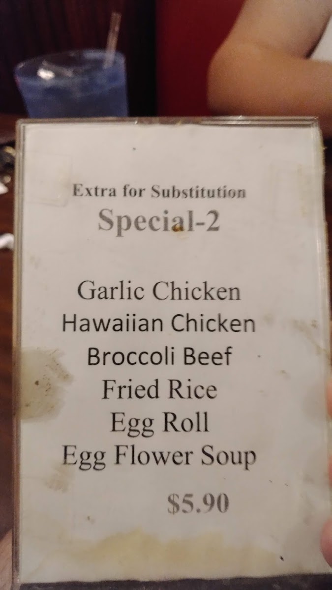 Oscar Chinese Restaurant - 8