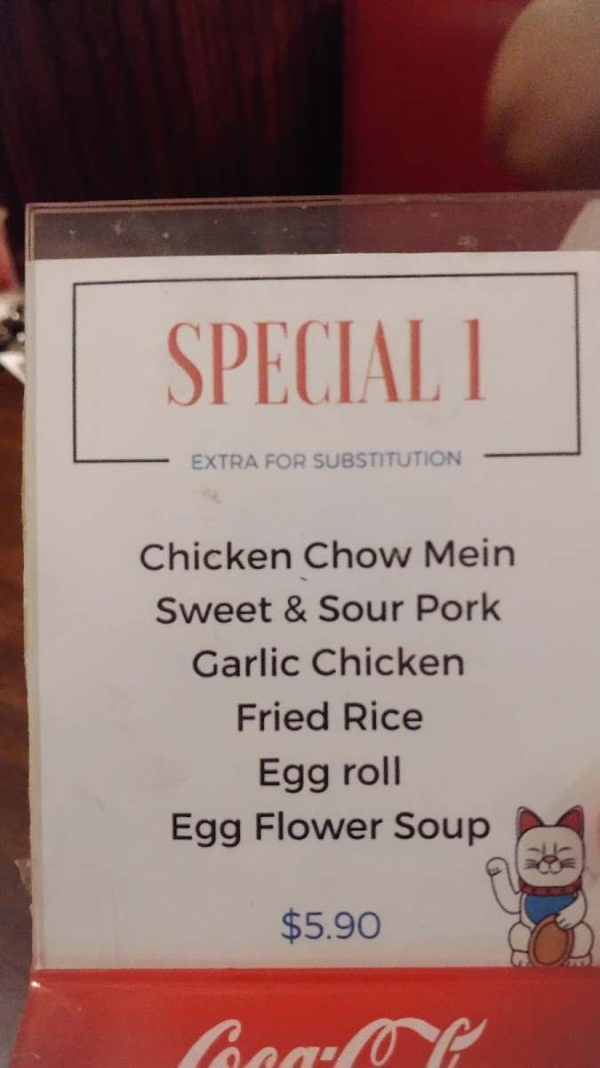 Oscar Chinese Restaurant - 9