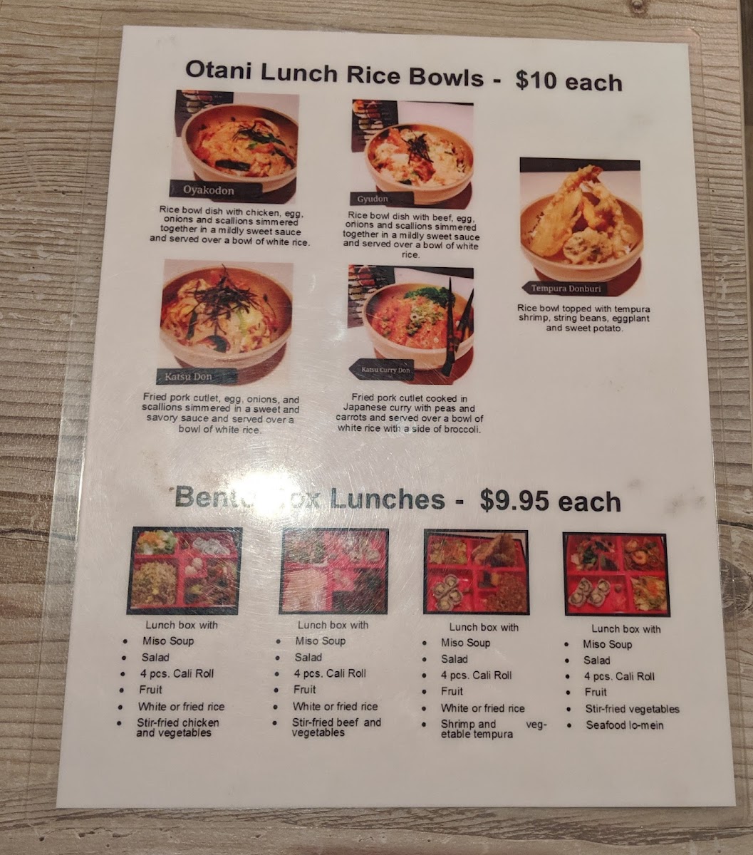 Otani Japanese Restaurant - 3