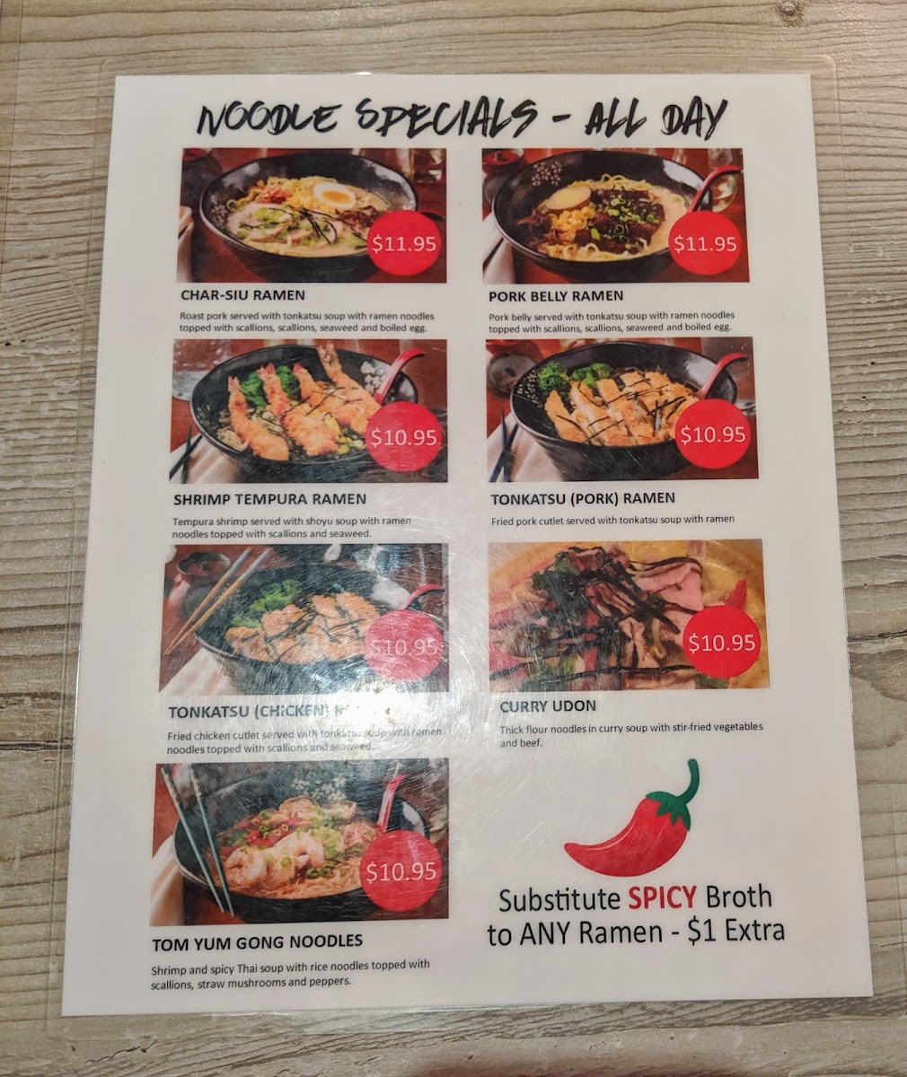 Otani Japanese Restaurant - 4