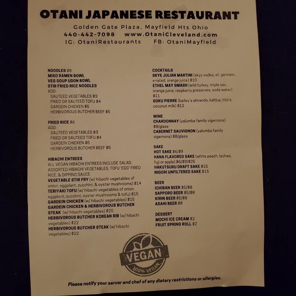 Otani Japanese Restaurant - 5