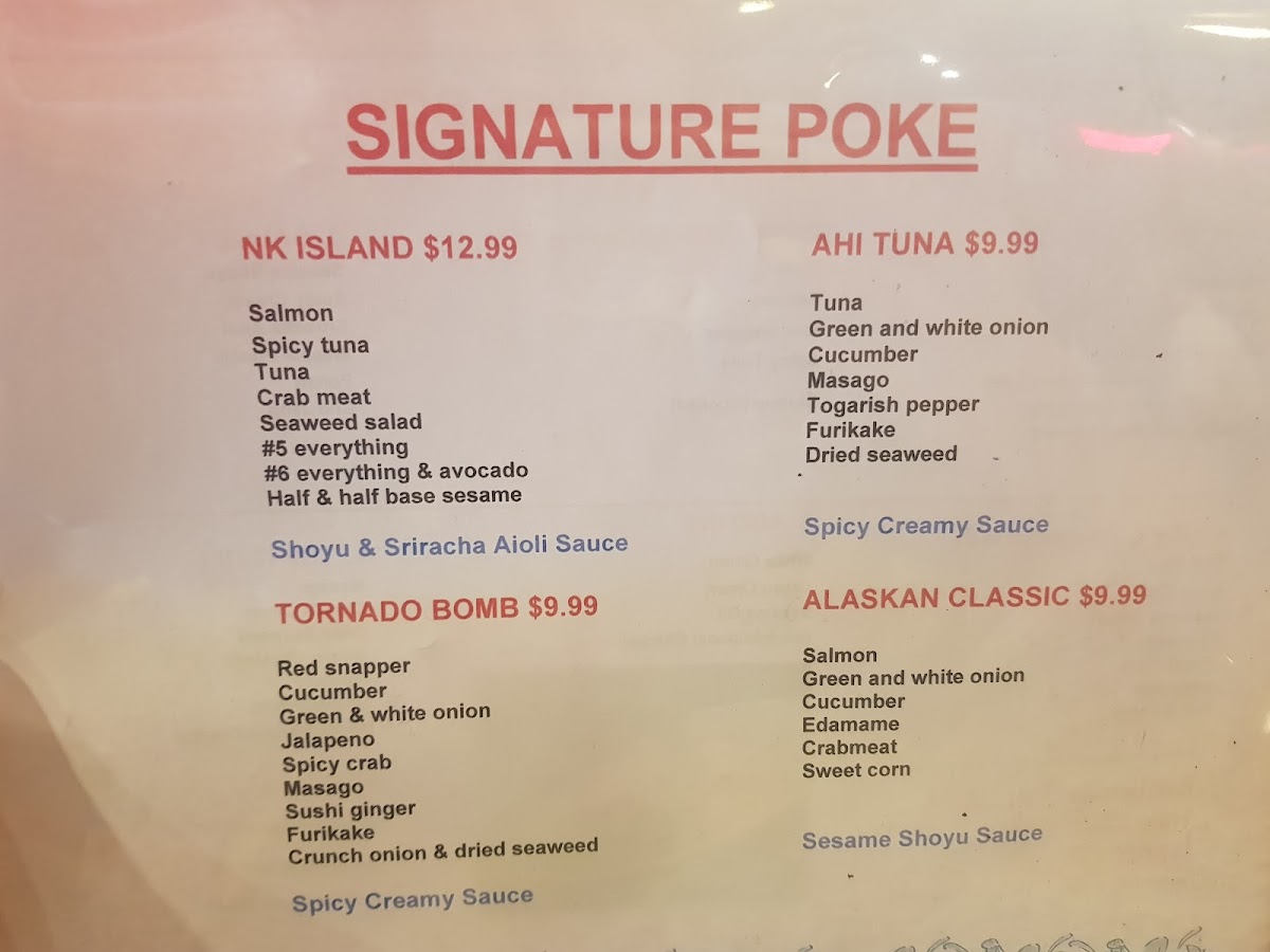 Nakamura Sushi House - 10