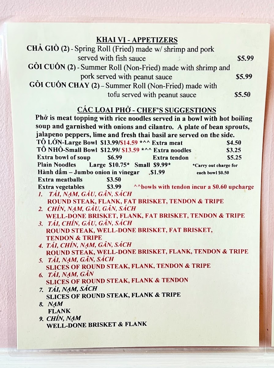 Pho Real Vietnamese - 1