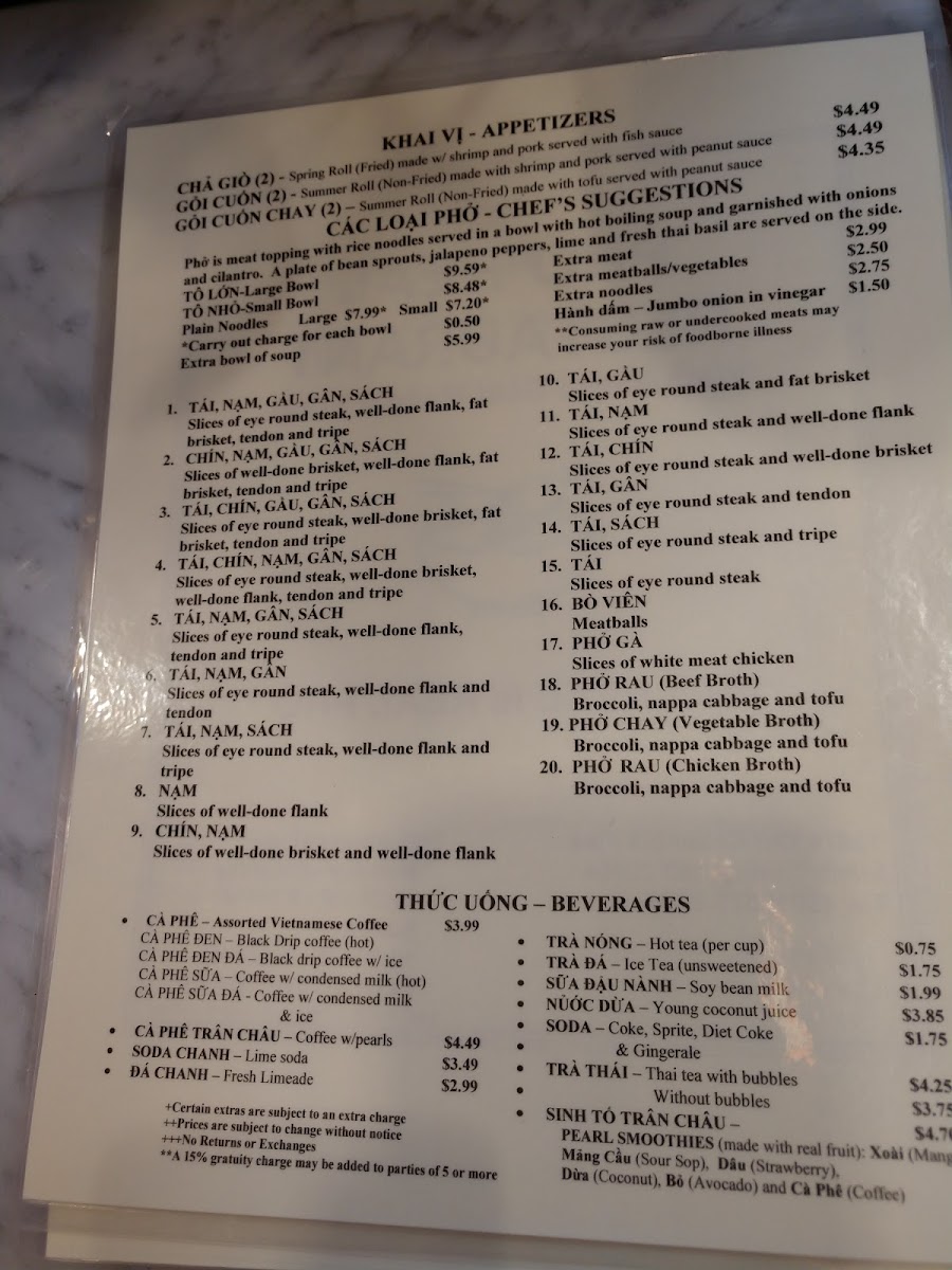 Pho Real Vietnamese - 10