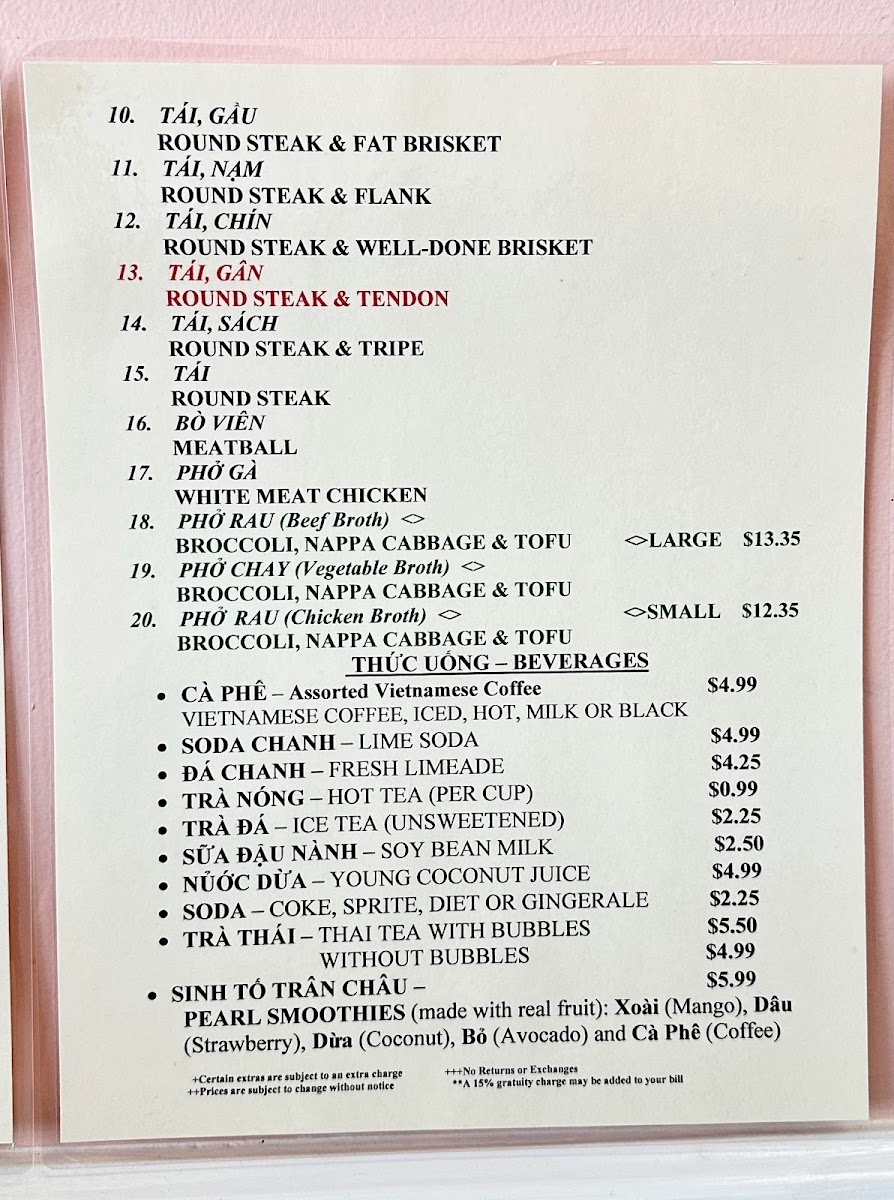 Pho Real Vietnamese - 2