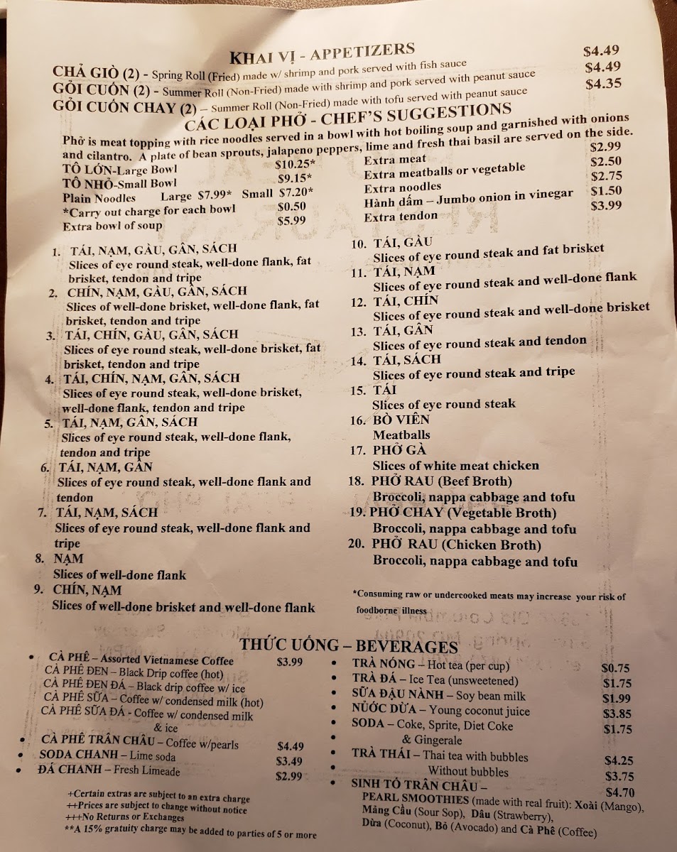 Pho Real Vietnamese - 4