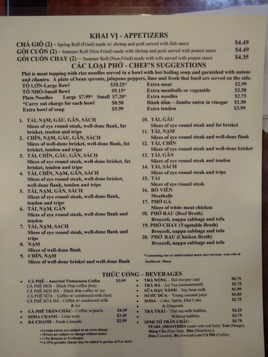 Pho Real Vietnamese - 5