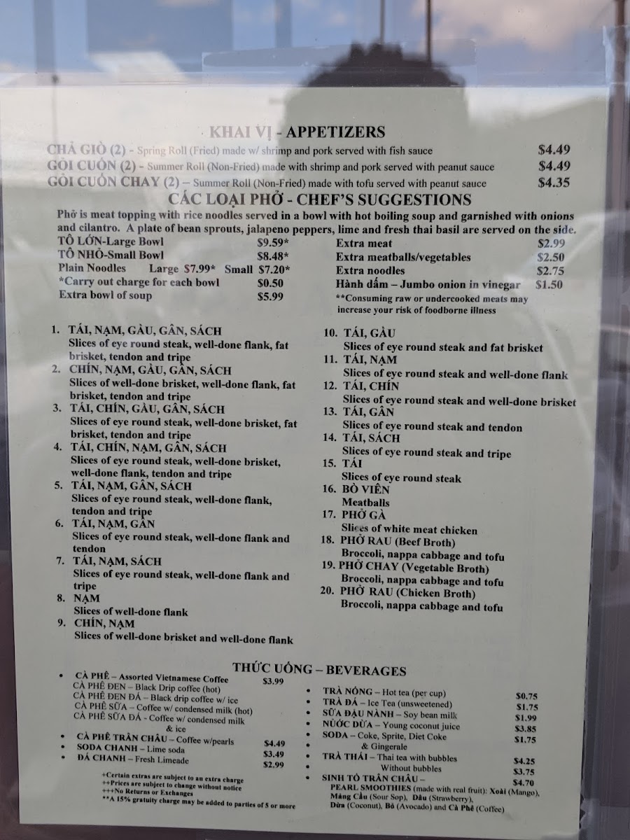 Pho Real Vietnamese - 6