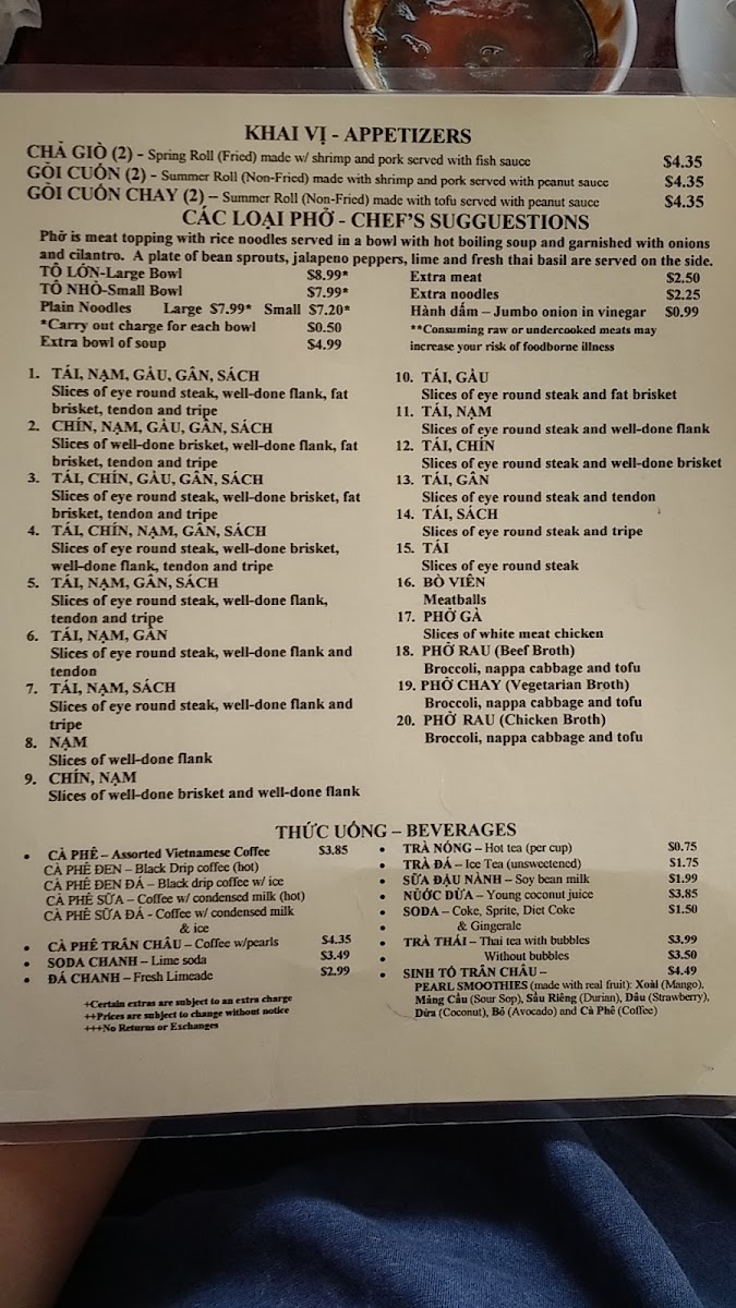 Pho Real Vietnamese - 7