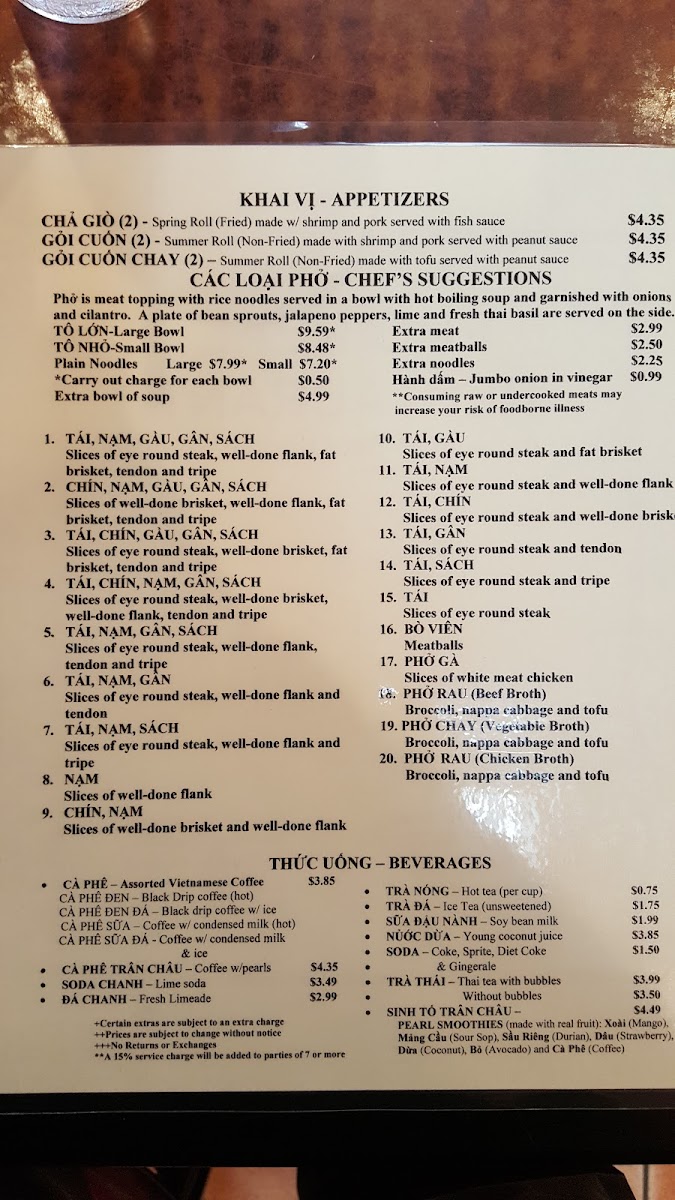 Pho Real Vietnamese - 8