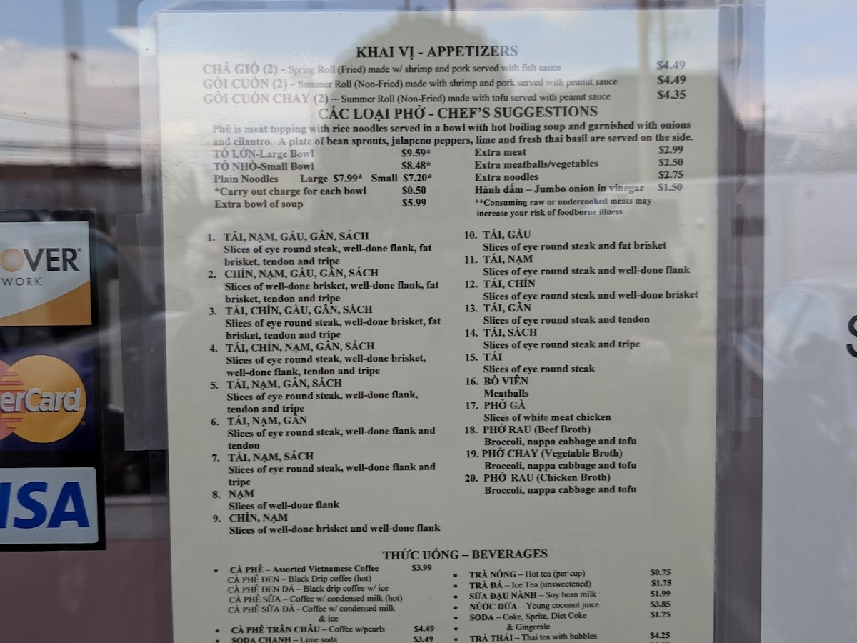 Pho Real Vietnamese - 9