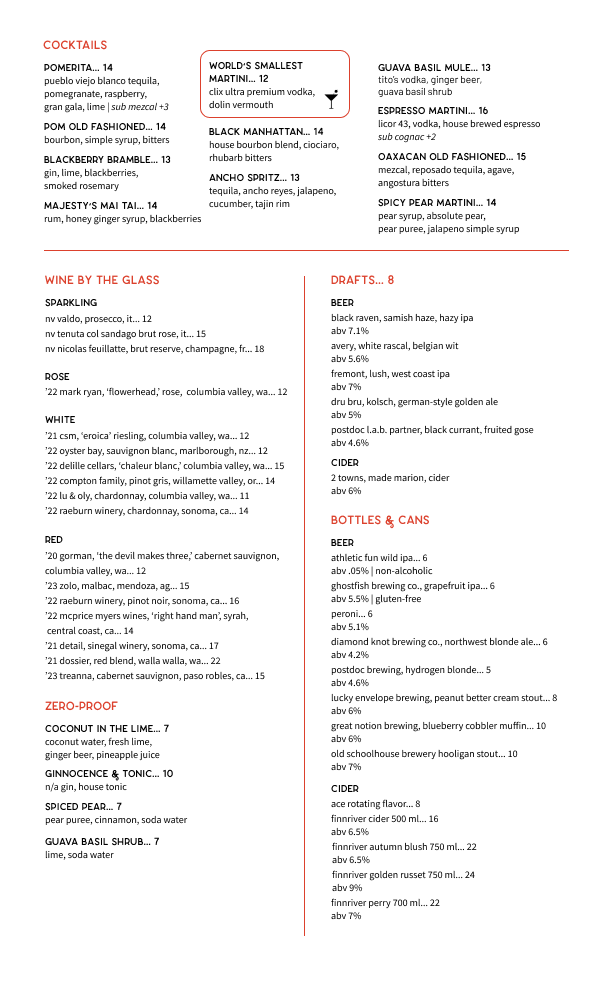 Pomegranate Bistro - 8