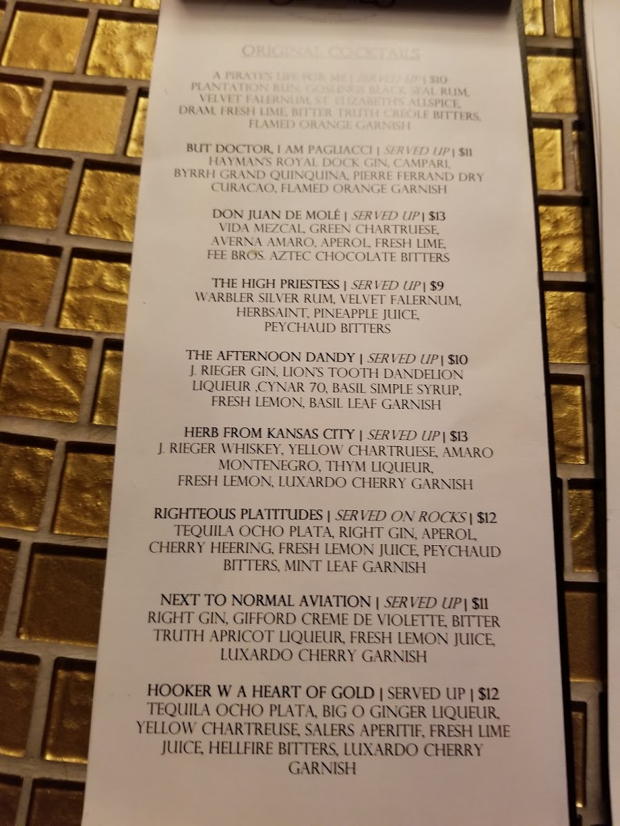 Sophie's Artist Lounge - 2