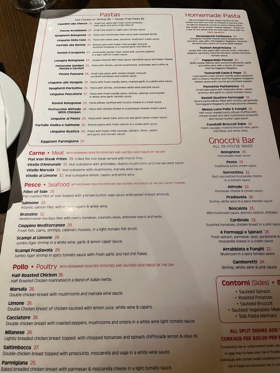 Spumoni Pizza Restaurant - 1