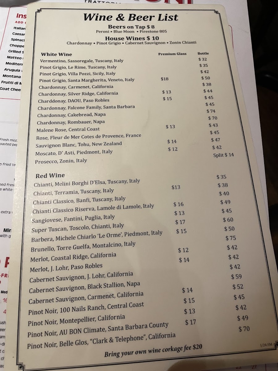 Spumoni Pizza Restaurant - 4