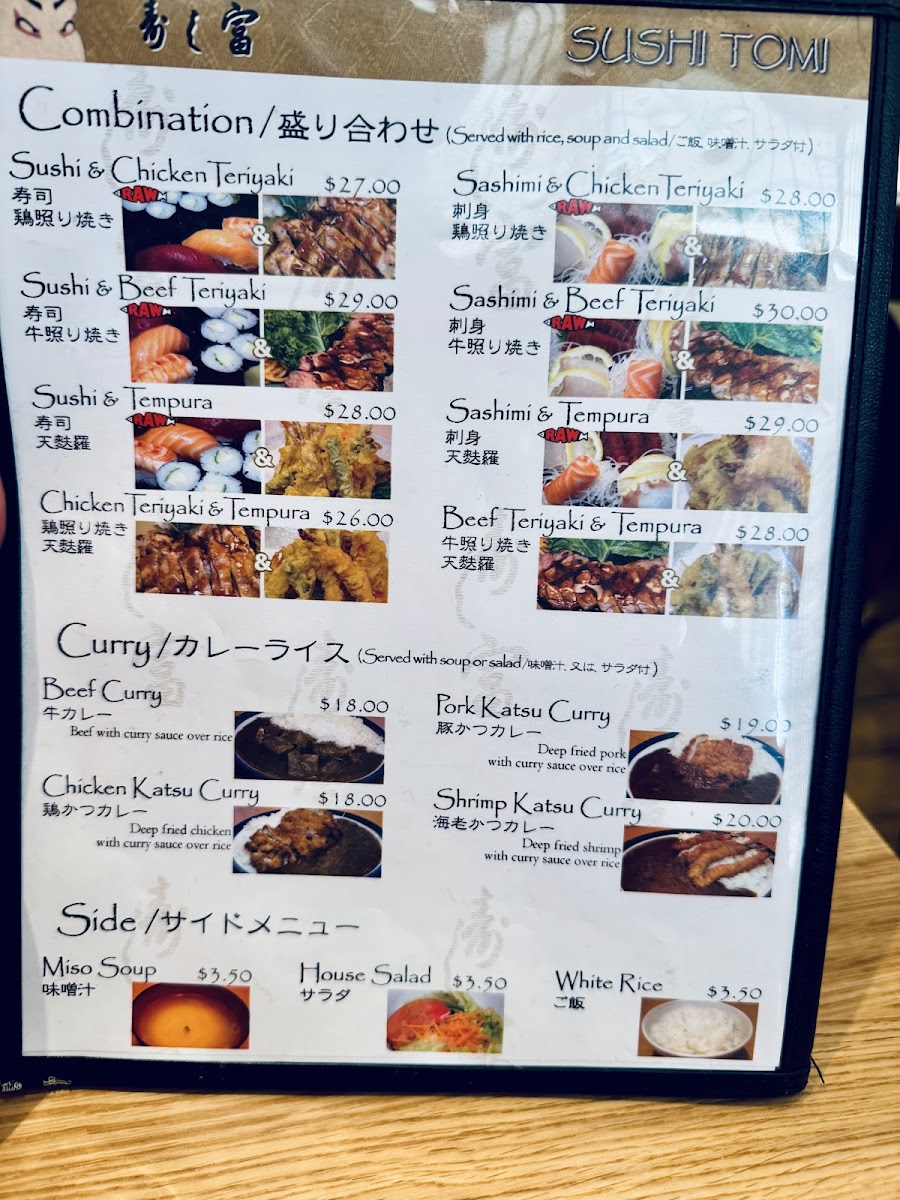 Sushi Tomi - 5
