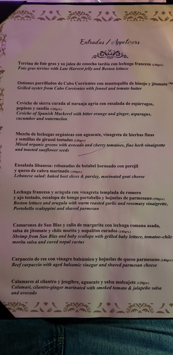 TRIO RESTAURANT - 10