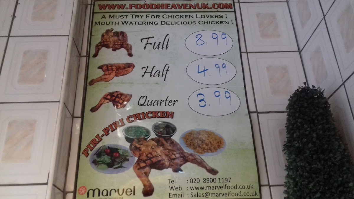 Tasty Kebab & Pizza House - 3