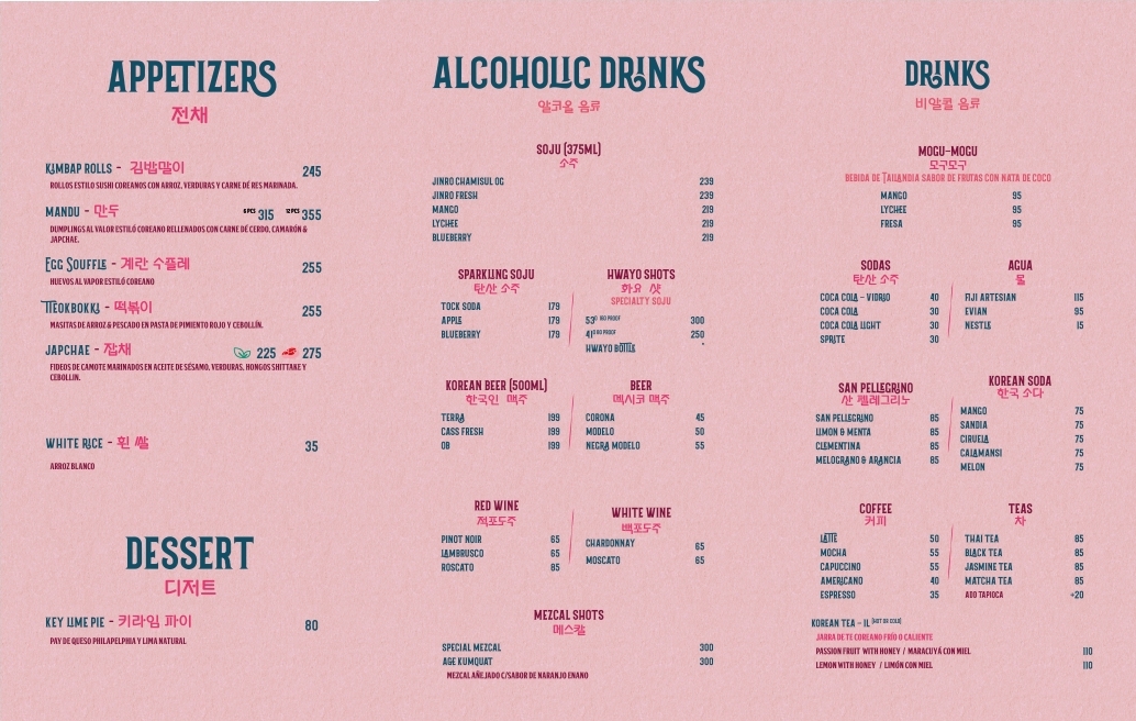 Telaseu Korean BBQ & Steakhouse - 1