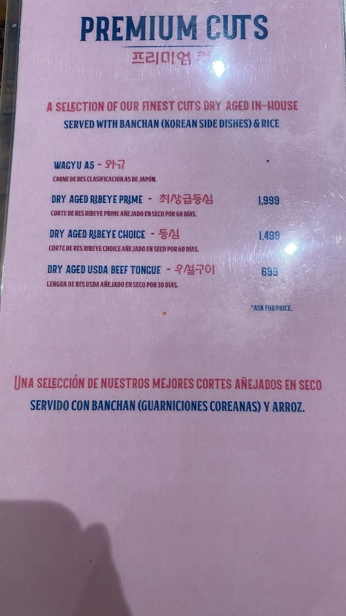 Telaseu Korean BBQ & Steakhouse - 10