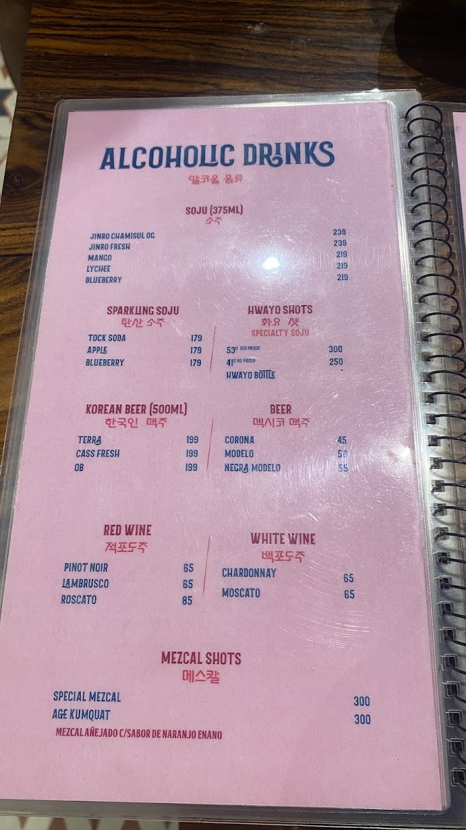 Telaseu Korean BBQ & Steakhouse - 5