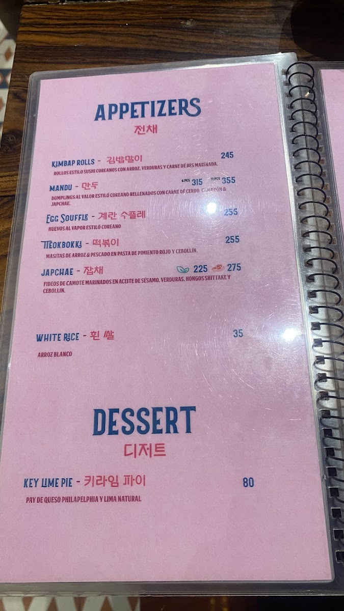 Telaseu Korean BBQ & Steakhouse - 6