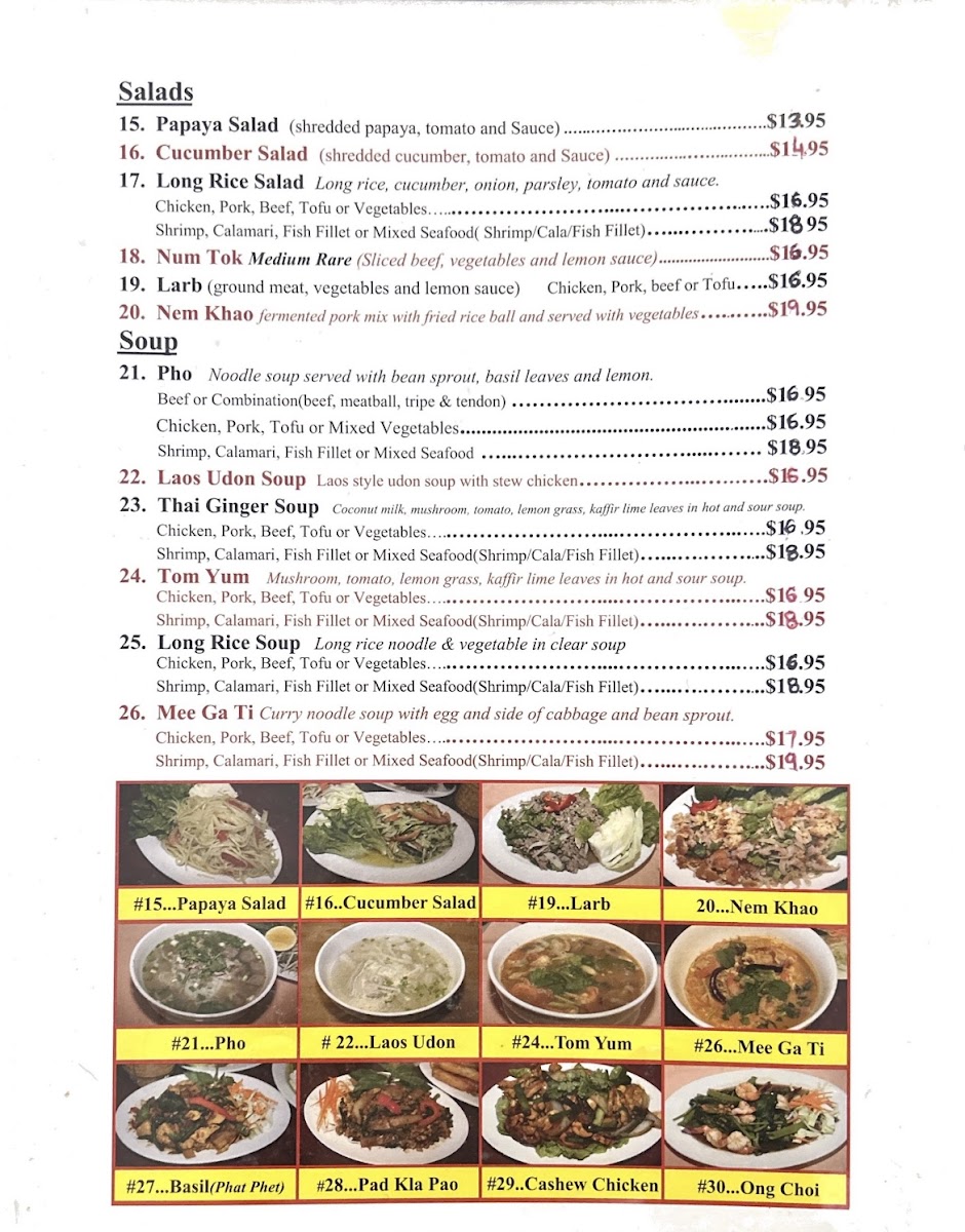 Thai Village Kunia - 3