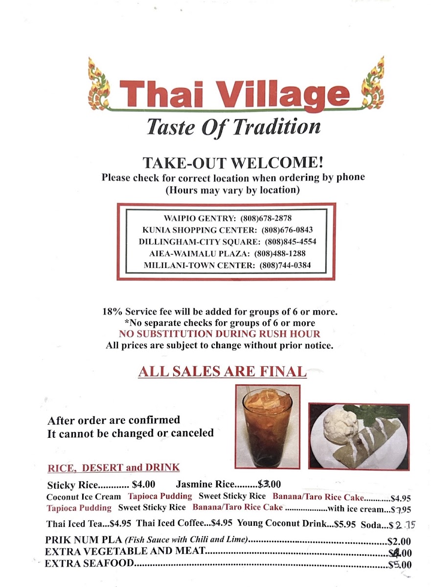 Thai Village Kunia - 5